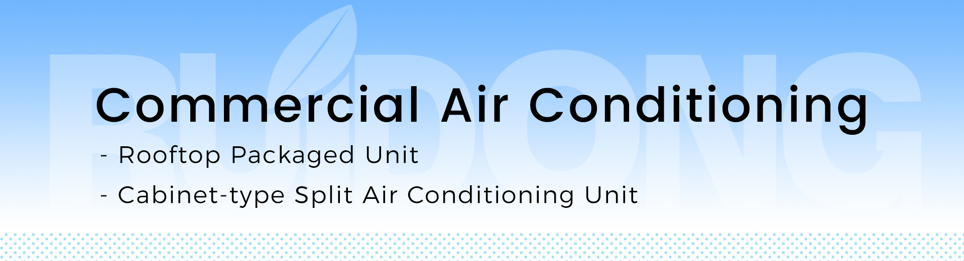 屋顶机专题页海报