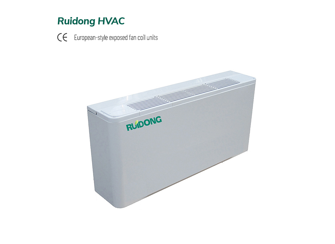 产品2-优势介绍图片-European-style exposed fan coil units