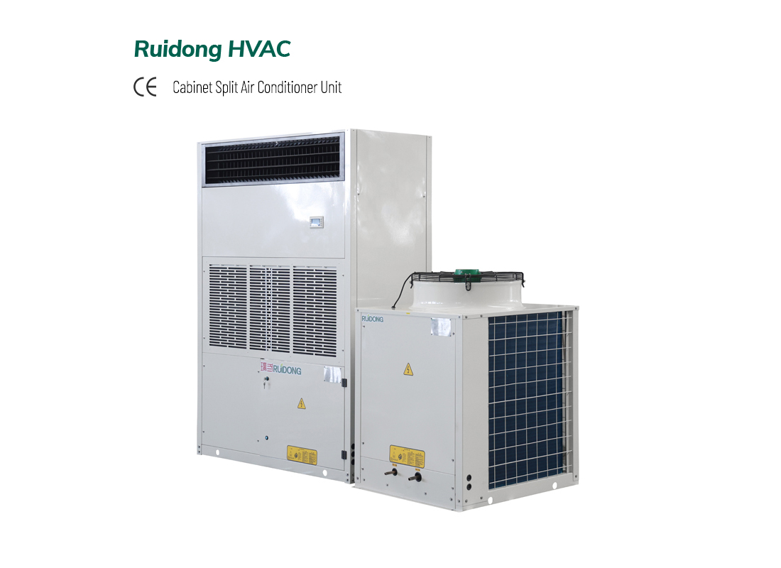Product Advantages_Cabinet Split Air Conditioner Unit