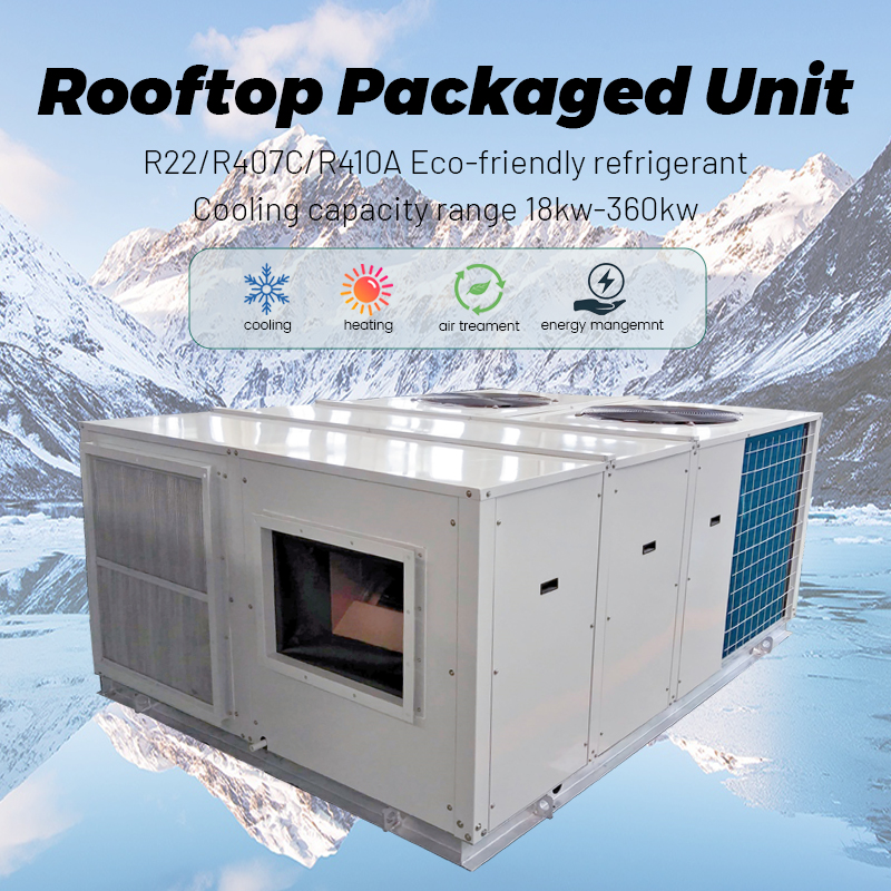 详情0-屋顶机组详情首页