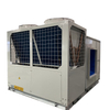 Commercial Central Air Conditioner Rooftop Package Unit