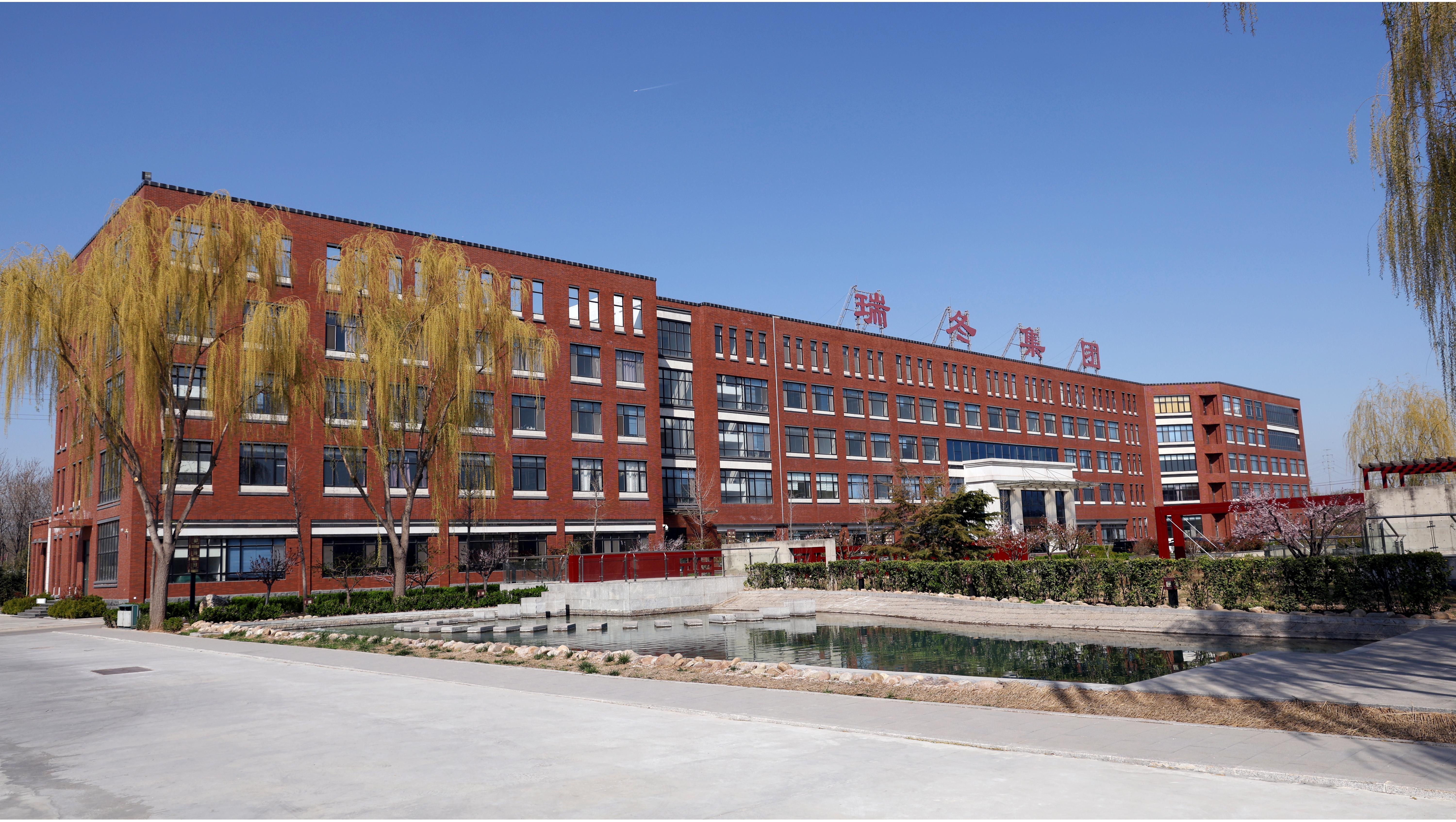 图片-5