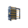 Plate heat exchanger