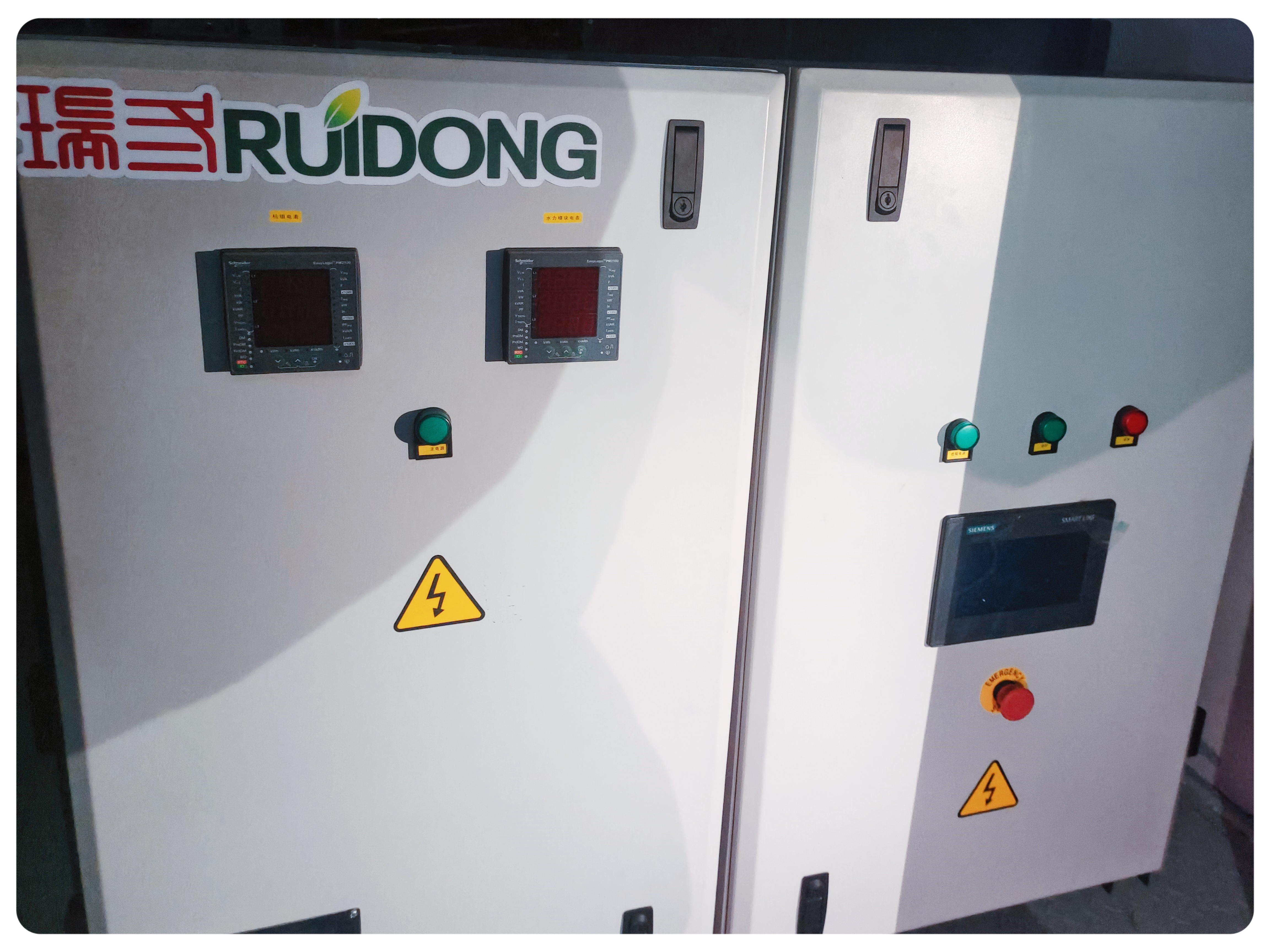 Figure 4- Electric control box panel