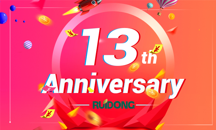 "In its Prime for Thirteen Years, Ruidong Group Has Become a Model of Excellence in the Heating and Cooling Industry."