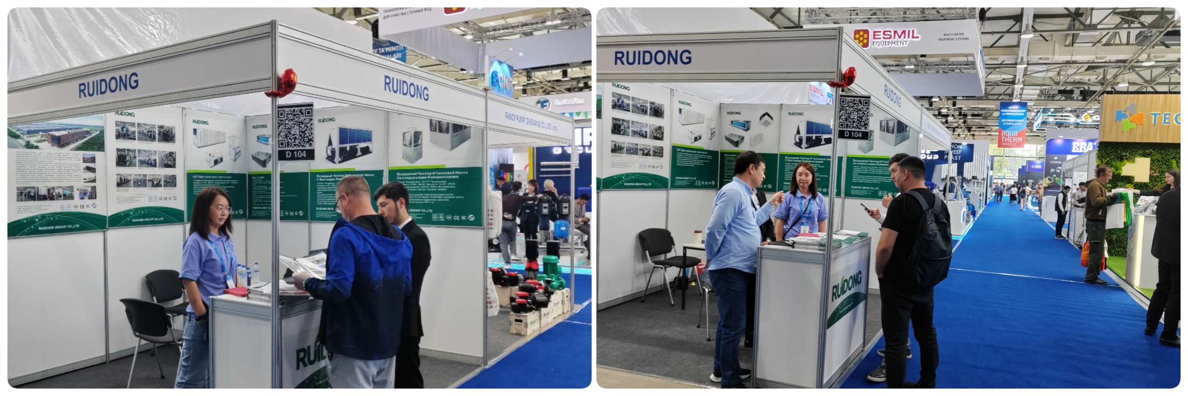 2.Ruidong HVAC Exhibition