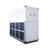 RUIDONG Commercial Vertical Air Handling Units with Advanced Filtration And Heat Exchange