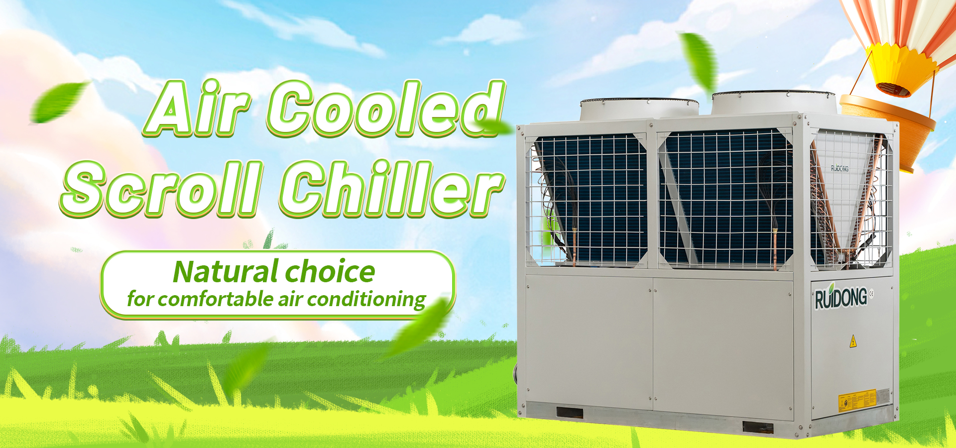 1-ruidong-air-cooled scroll chiller