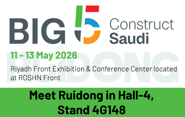 ruidong_Big5_Saudi Expo