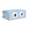 RUIDONG High-Performance Jet Ceiling Air Handling Unit for Large Spaces