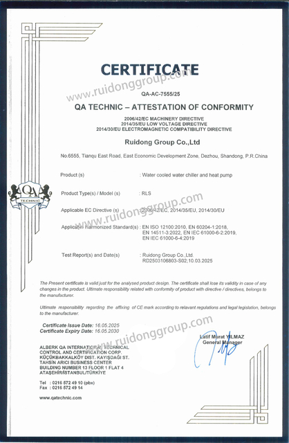 2-Ruiding_Water Cooled Water Chiller and Heat Pump_CE