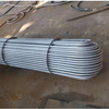 Volumetric U-shaped Tube Heat Exchanger