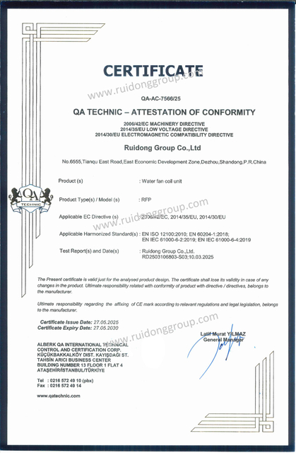 3-Ruiding_Water fan coil unit_CE