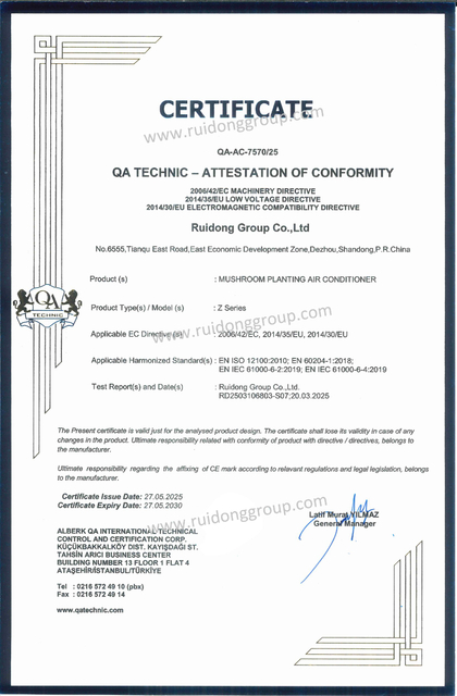 6-Ruidong_Mushroom Planting Air Conditioner_CE