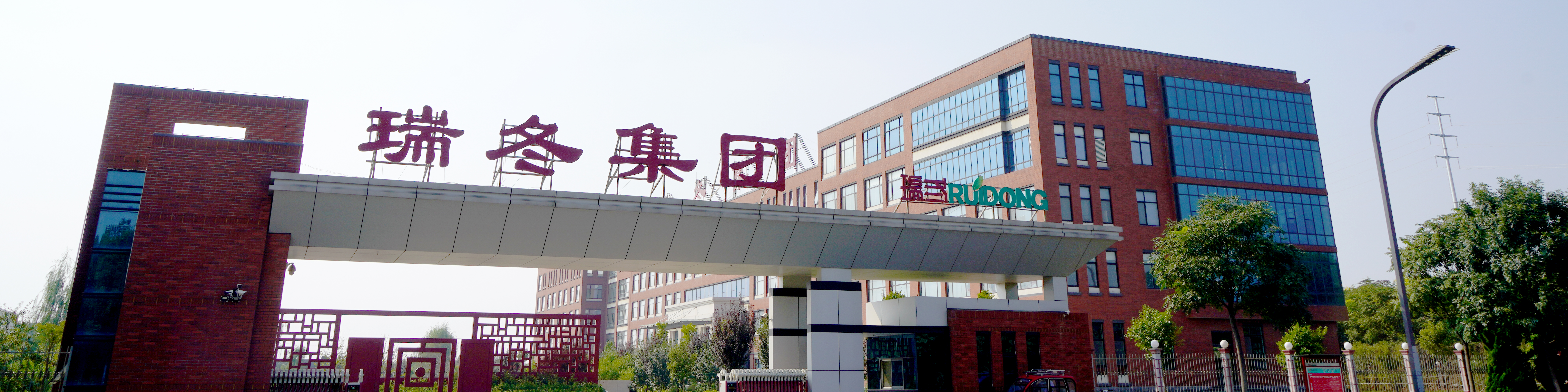 1-ruidong hvac manufacturer