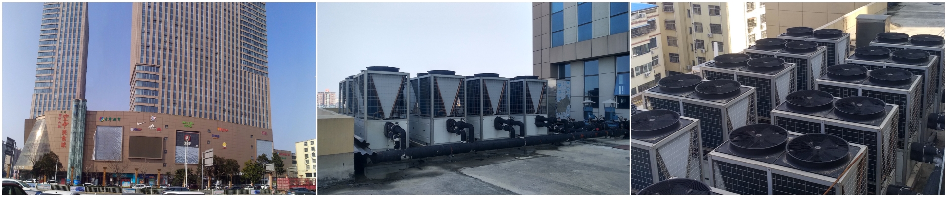 9-air cooled scroll chiller-project