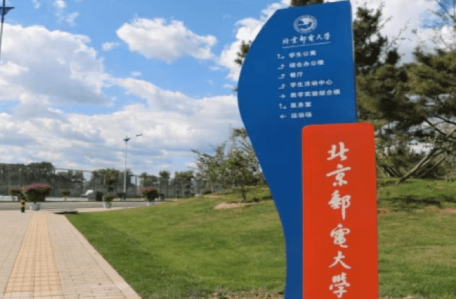 VRF and Direct Expansion Air Conditioning Unit in Beijing China